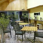 La Serpauderie 4*